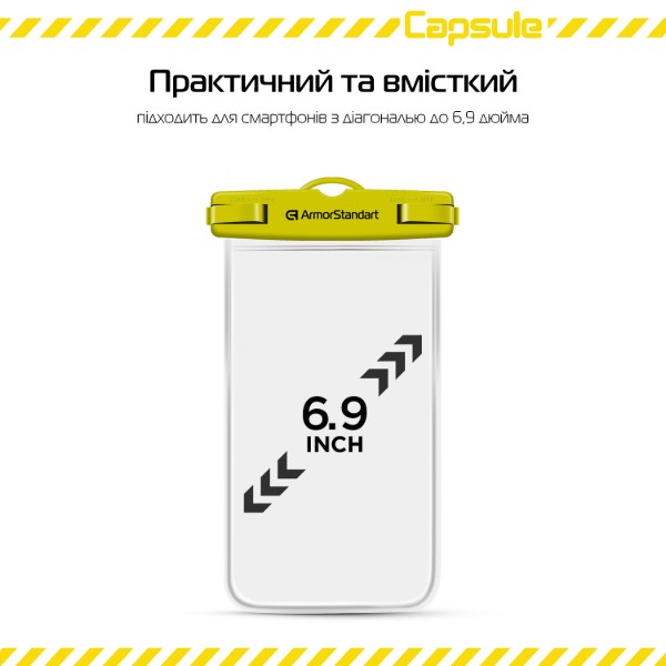 Фото - Чехол для смартфона Armorstandart Waterproof Basic Case Yellow (ARM59234)